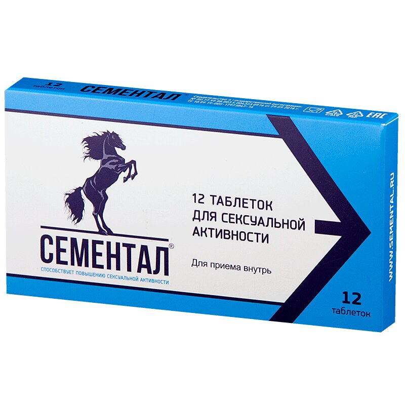 Изображение товара Сементал таблетки 875 мг 12 шт - Лечение заболеваний