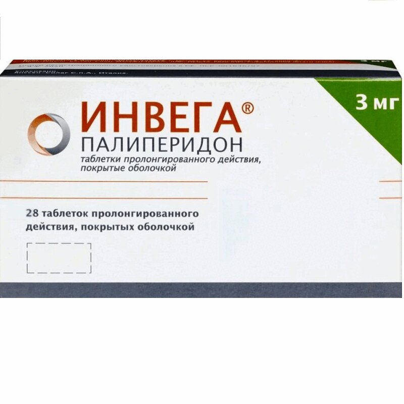 Изображение товара Инвега таблетки 3 мг 28 шт - препарат для лечения психических расстройств