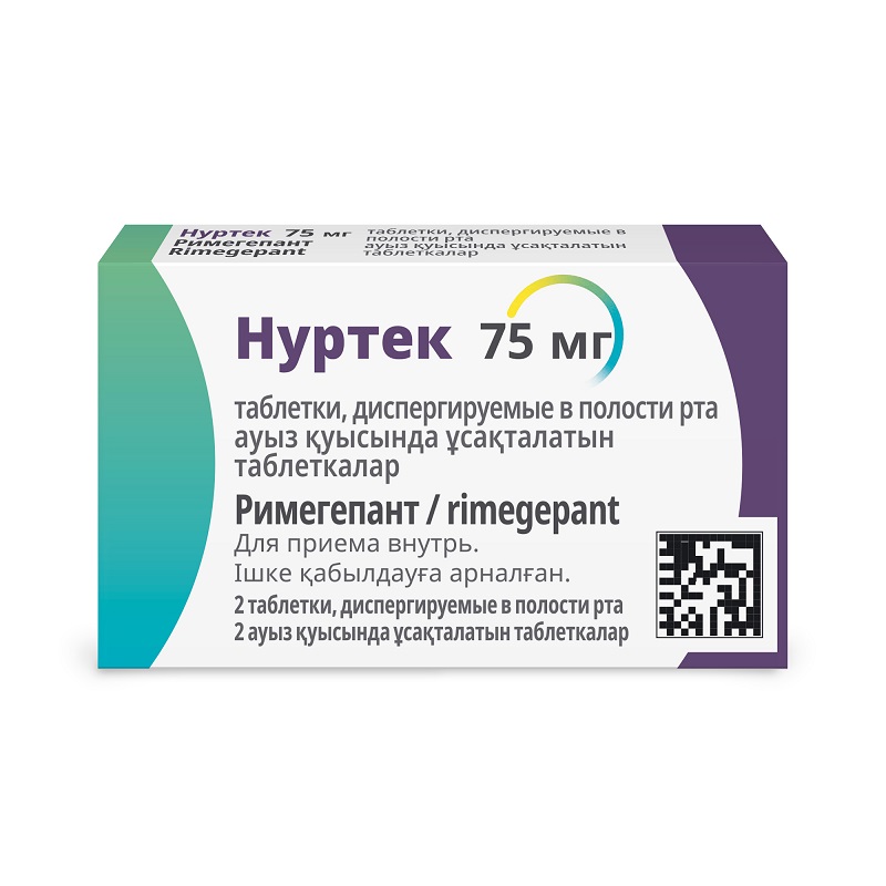 Изображение товара Нуртек таблетки 75 мг для быстрого снятия мигрени, 2 шт Изображение товара Нуртек таблетки 75 мг для быстрого снятия мигрени, 2 шт
