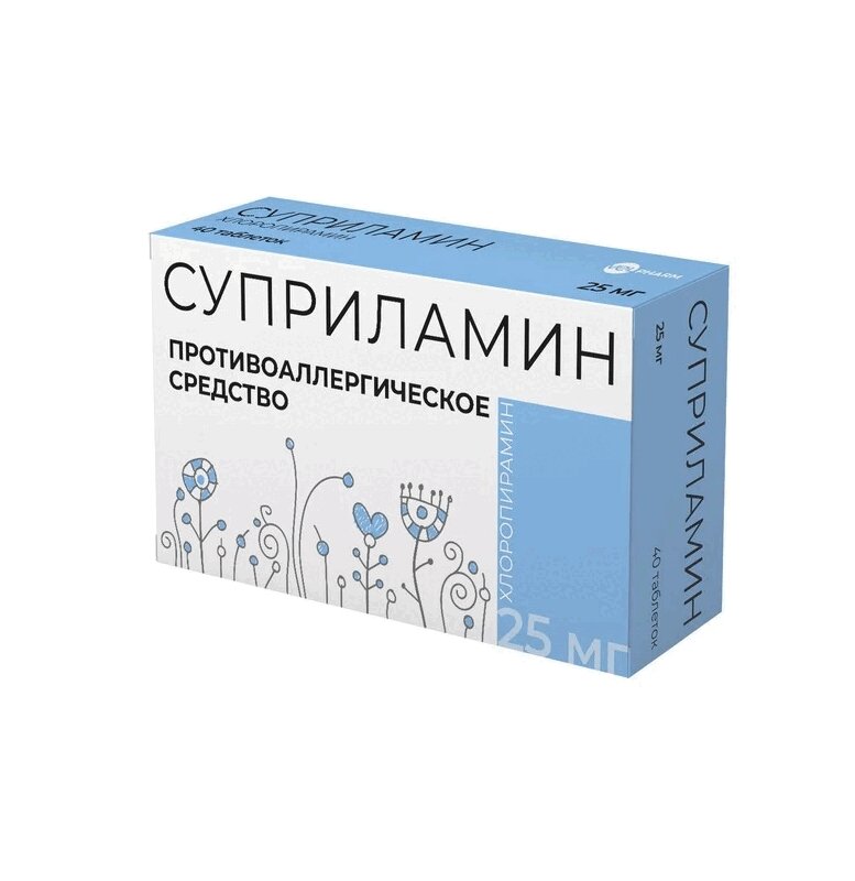 

Суприламин таблетки 25 мг 40 шт