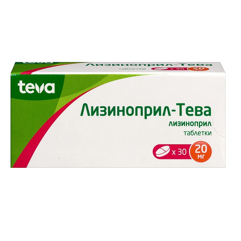 Изображение товара Лизиноприл-Тева 20 мг таблетки для снижения давления