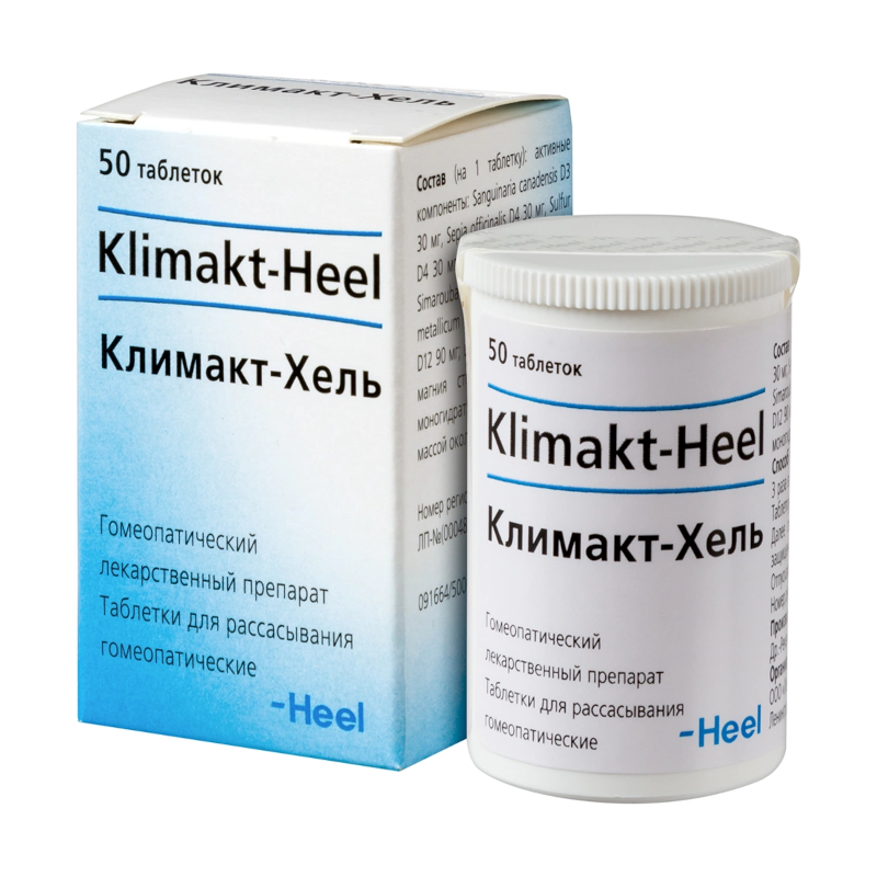 Изображение товара Гомеопатические таблетки Климакт-Хель 50 шт для поддержки женского здоровья