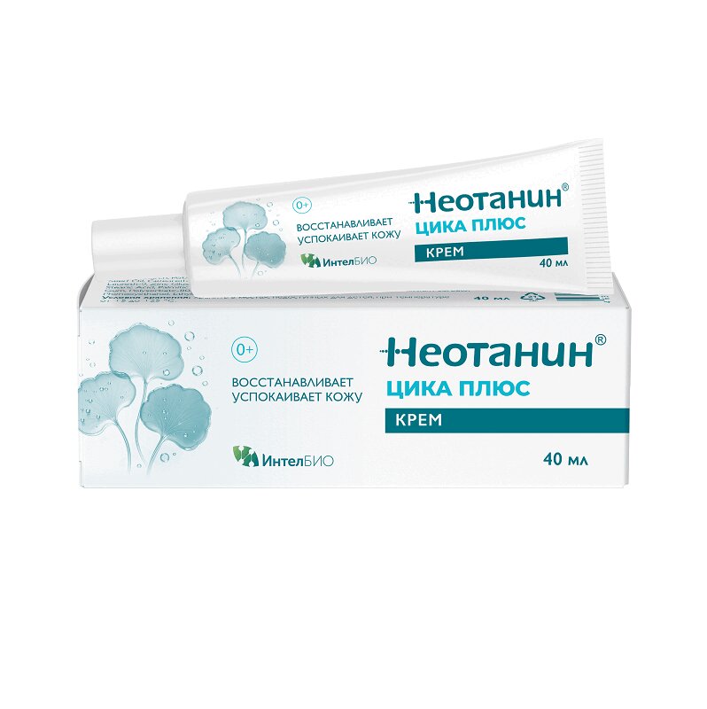 Неотанин Цика Плюс Крем 40Мл