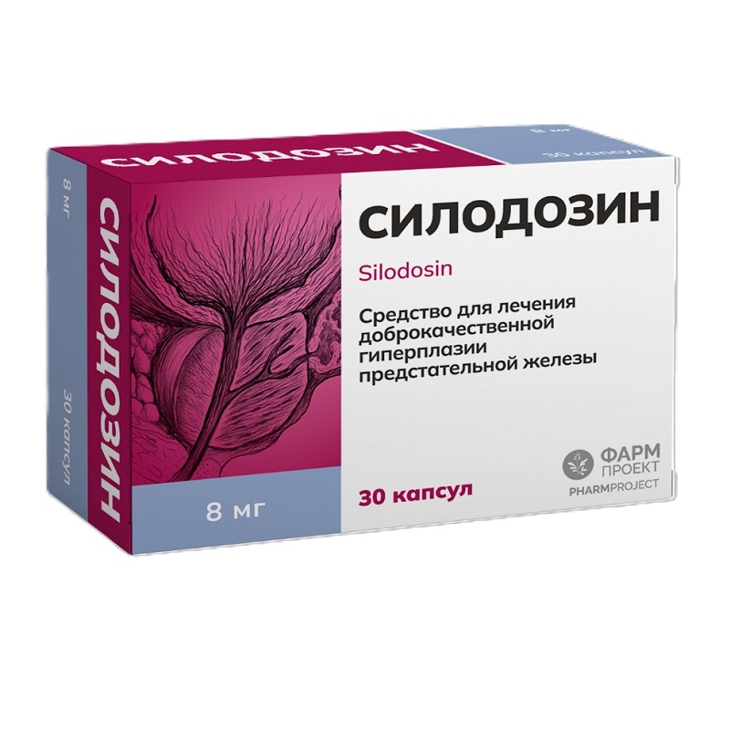 Изображение товара Силодозин капсулы 8 мг 30 шт Изображение товара Силодозин капсулы 8 мг 30 шт