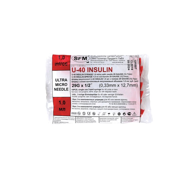 

SFM Шприц инсулиновый U-40 1 мл с иглой 29G (0,33 мм х 12,7 мм) 10 шт