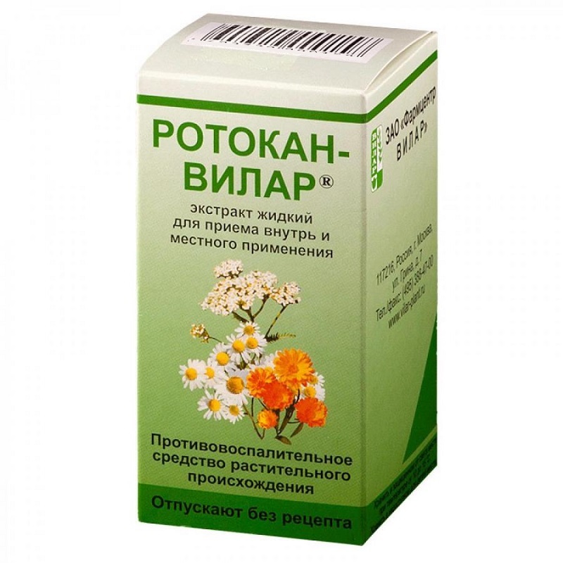 Изображение товара Ротокан-Вилар экстракт для приема внутрь и местного применения 50 мл