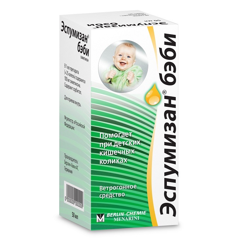 Изображение товара Эспумизан бэби 100 мг/ мл капли для приема внутрь 50 мл Изображение товара Эспумизан бэби 100 мг/ мл капли для приема внутрь 50 мл
