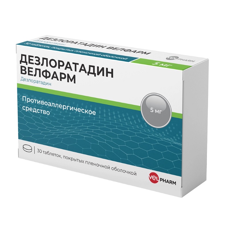 Изображение товара Дезлоратадин Велфарм 5 мг таблетки для борьбы с аллергией, 30 шт Изображение товара Дезлоратадин Велфарм 5 мг таблетки для борьбы с аллергией, 30 шт