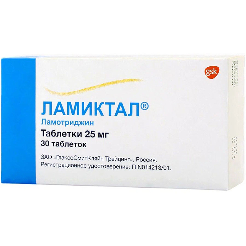 Изображение товара Ламиктал 25 мг таблетки для лечения эпилепсии и биполярных расстройств, 30 шт