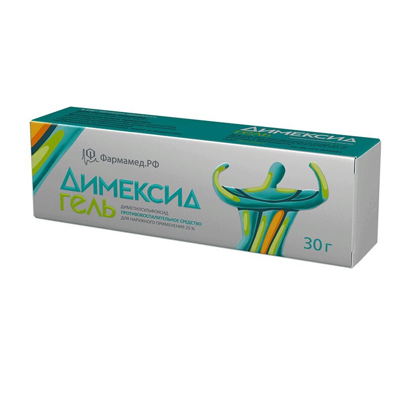 

Димексид 25% гель для наружного применения 30 г