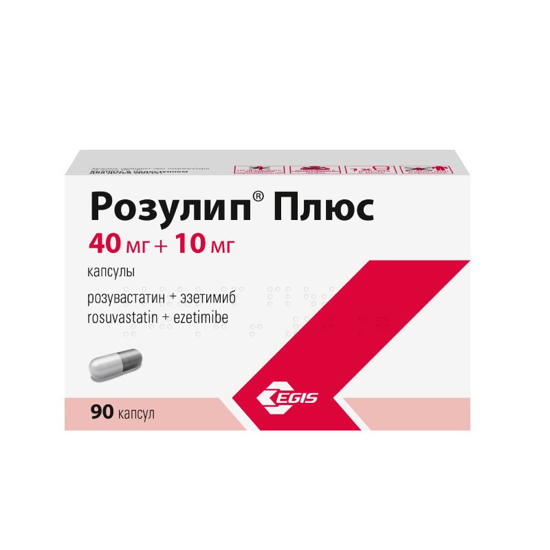 Изображение товара Розулип Плюс капсулы 40 мг+10 мг 90 шт