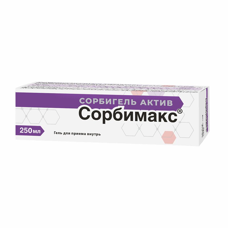 Изображение товара Сорбимакс Сорбигель Актив гель для приема внутрь 250 мл
