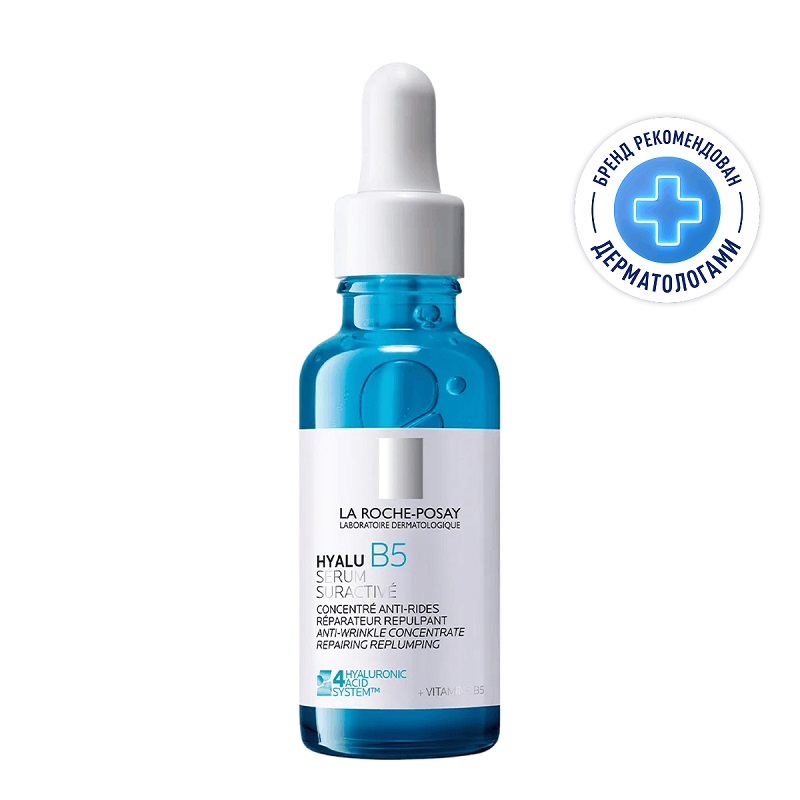 Изображение товара Гиалу B5 Увлажняющая сыворотка для лица 30 мл La Roche-Posay Франция