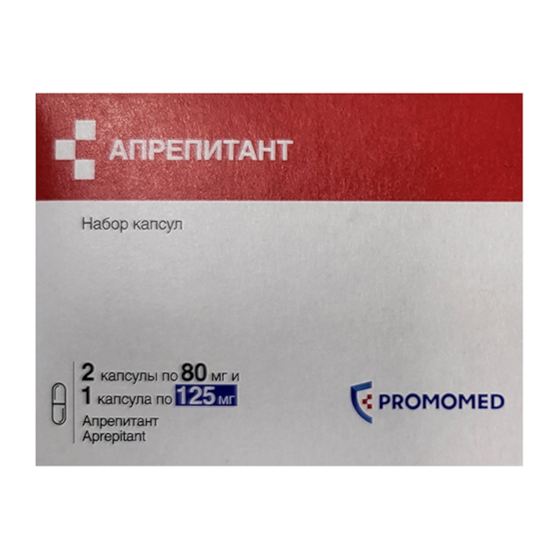 Изображение товара Апрепитант 80 мг+125 мг набор капсулы 3 шт