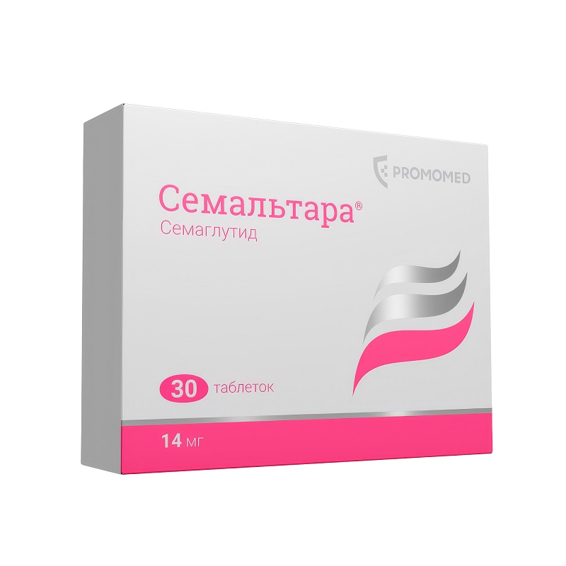 Изображение товара Семальтара таблетки 14 мг 30 шт для лечения диабета типа 2