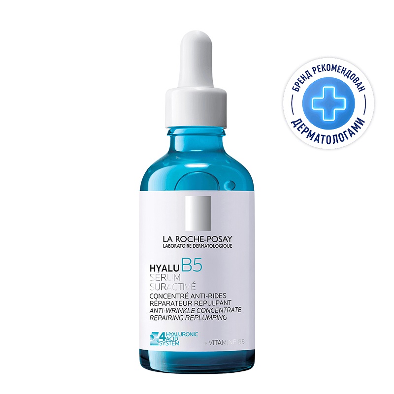 Ля Рош-Позе Гиалу B5 Сыворотка Для Лица Увлажняющая 50Мл