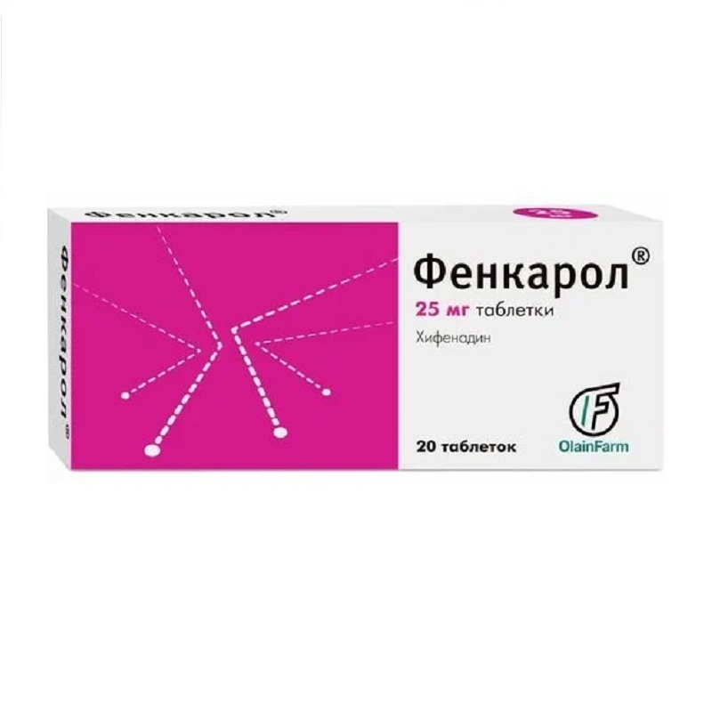Изображение товара Фенкарол 25 мг таблетки 20 шт