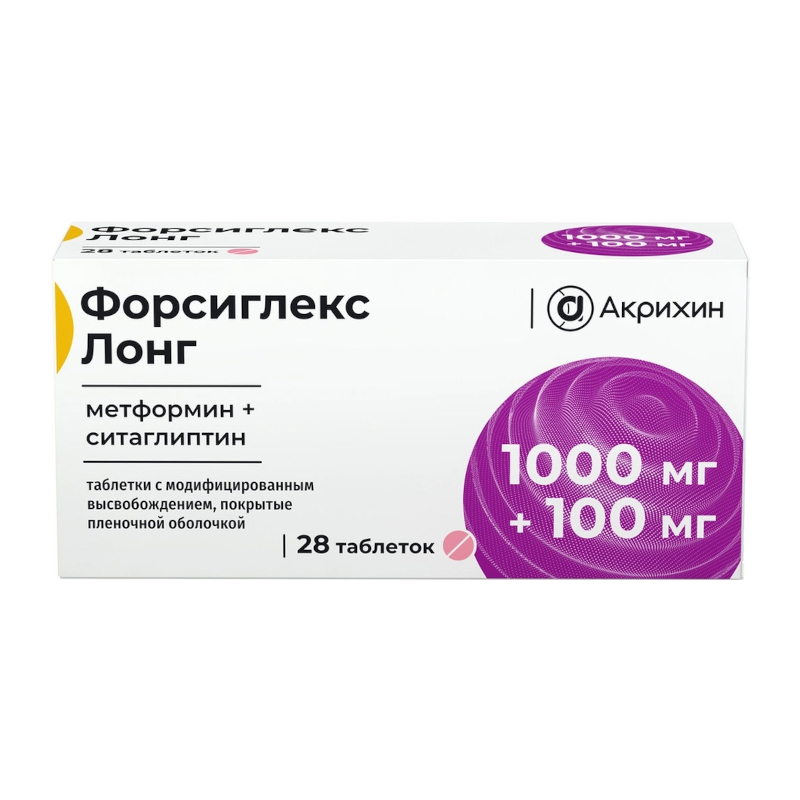 Изображение товара Форсиглекс Лонг 1000 мг+100 мг таблетки с модифицированным высвобождением 28 шт Изображение товара Форсиглекс Лонг 1000 мг+100 мг таблетки с модифицированным высвобождением 28 шт