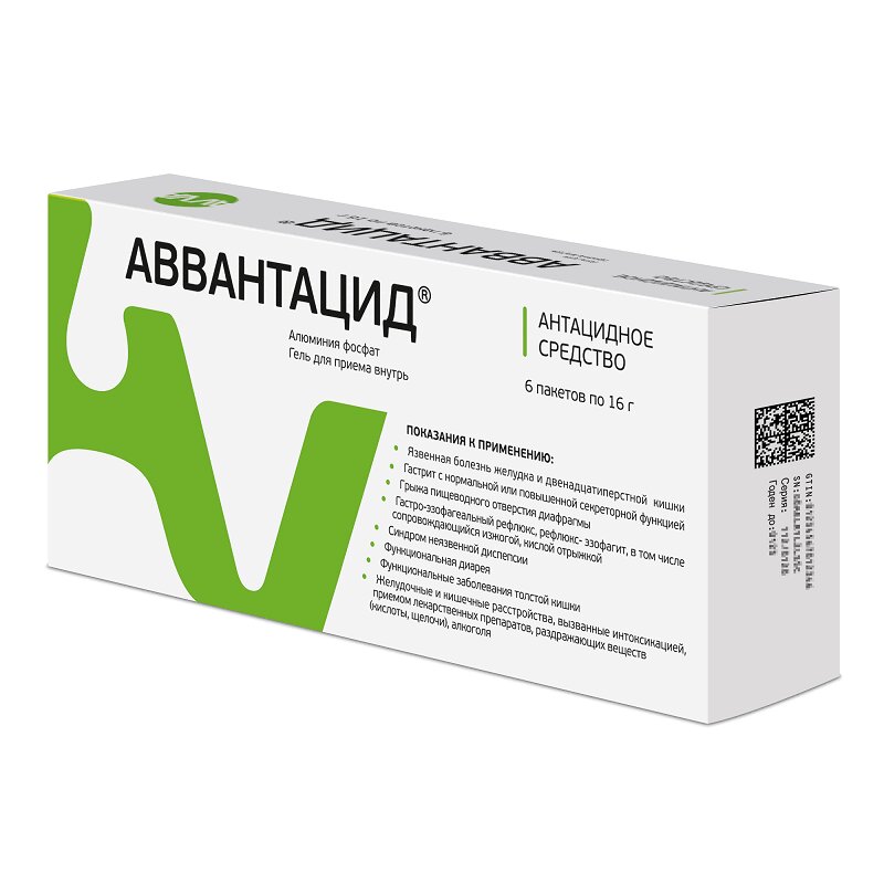 Изображение товара АВВАнтацид гель для приема внутрь 16 г 6 шт