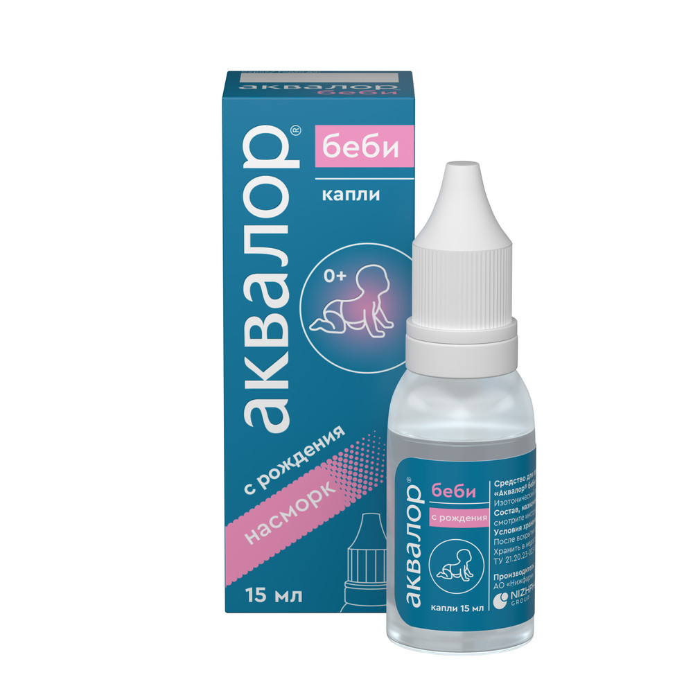 Аквалор Беби Капли Наз.д/Детей 15Мл №1
