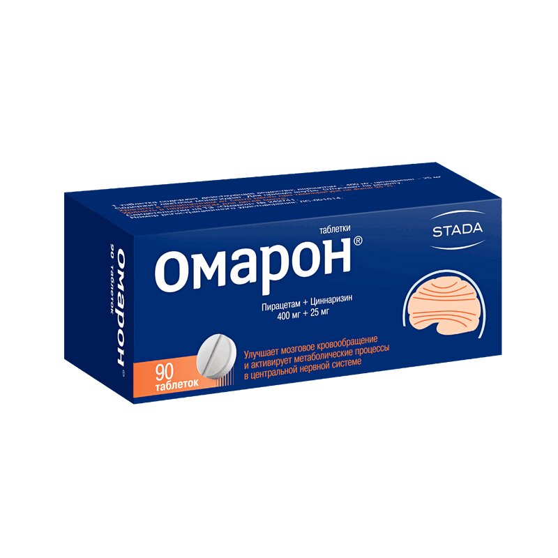 Изображение товара Омарон 400 мг+25 мг таблетки 90 шт Изображение товара Омарон 400 мг+25 мг таблетки 90 шт
