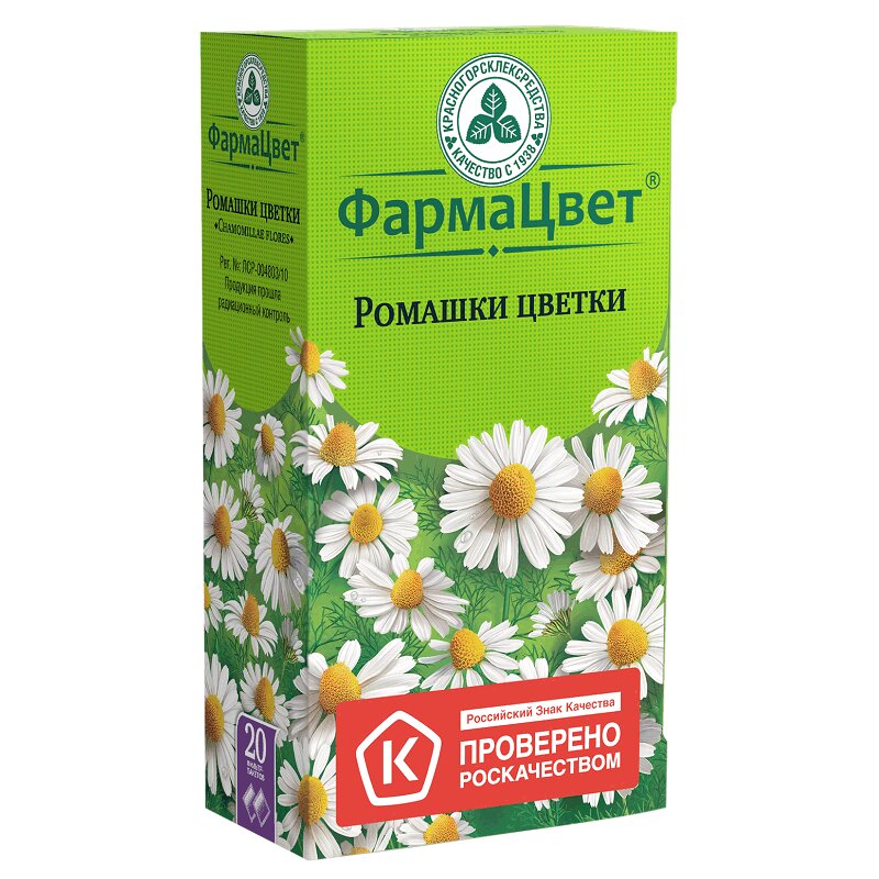

Ромашка цветки фильтр-пакеты 1,5 г 20 шт
