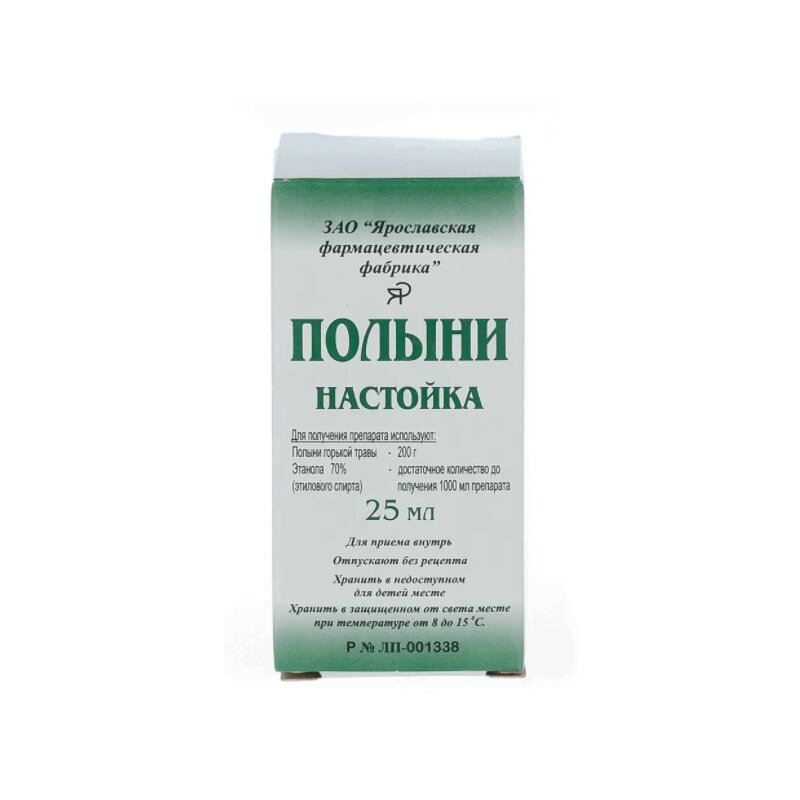 

Полынь настойка 25 мл