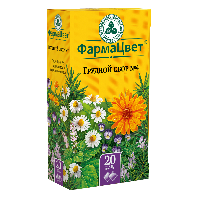 

Грудной сбор №4 фильтр-пакеты 2 г 20 шт
