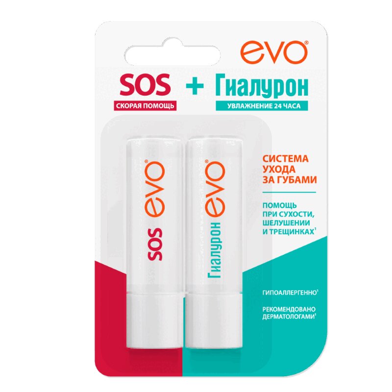 Изображение товара Набор Evo помада гиалурон + бальзам SOS 2, 8 г - уход и защита губ Изображение товара Набор Evo помада гиалурон + бальзам SOS 2, 8 г - уход и защита губ