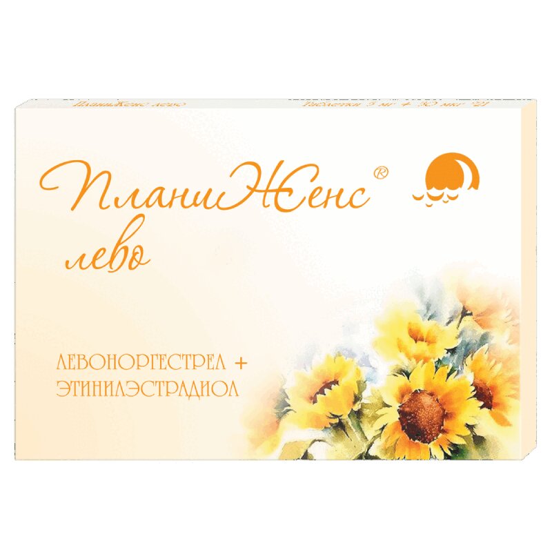 Изображение товара ПланиЖенс лево 150 мкг+30 мкг таблетки 21 шт