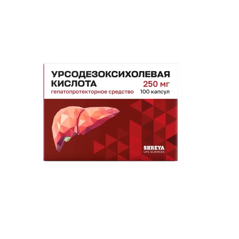 Изображение товара Урсодезоксихолевая кислота капсулы 250 мг 100 шт