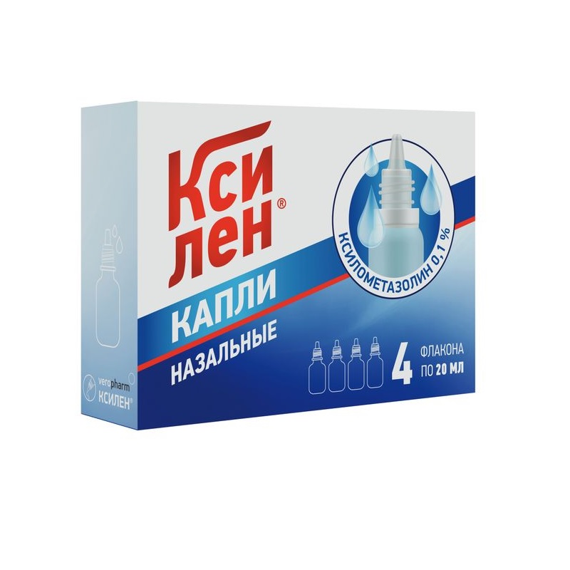 Изображение товара Ксилен 0,1% капли назальные 20 мл 4 шт