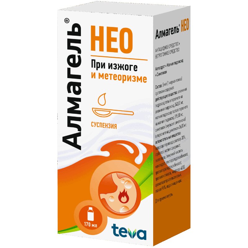 Изображение товара Суспензия Алмагель Нео Балканфарма 170 мл от изжоги и дискомфорта