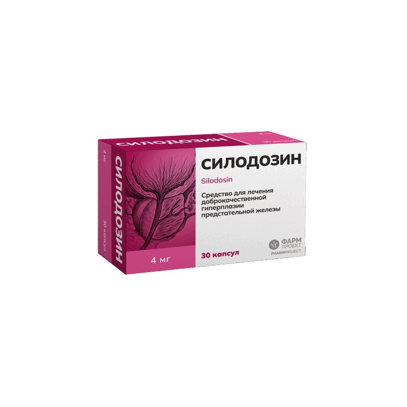 Изображение товара Силодозин капсулы 4 мг 30 шт