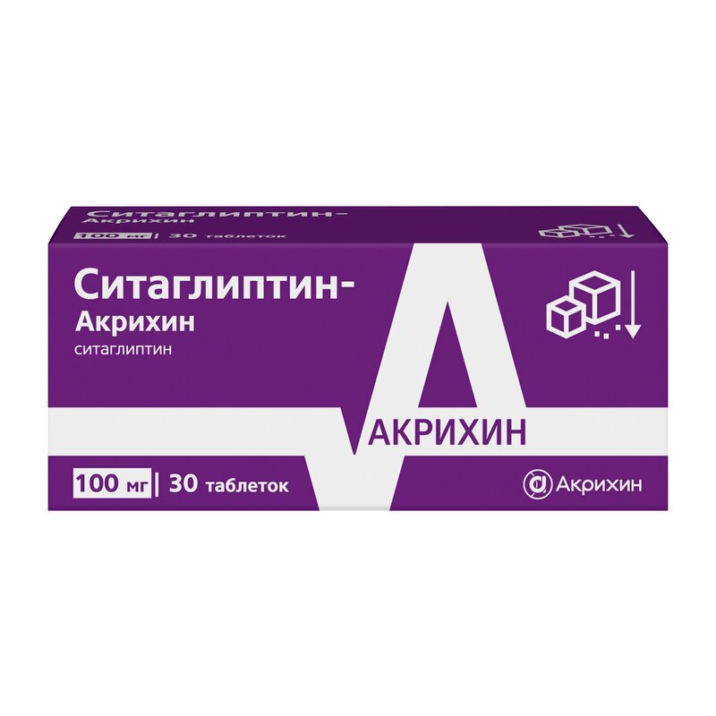 Изображение товара Ситаглиптин-Акрихин таблетки 100 мг 30 шт