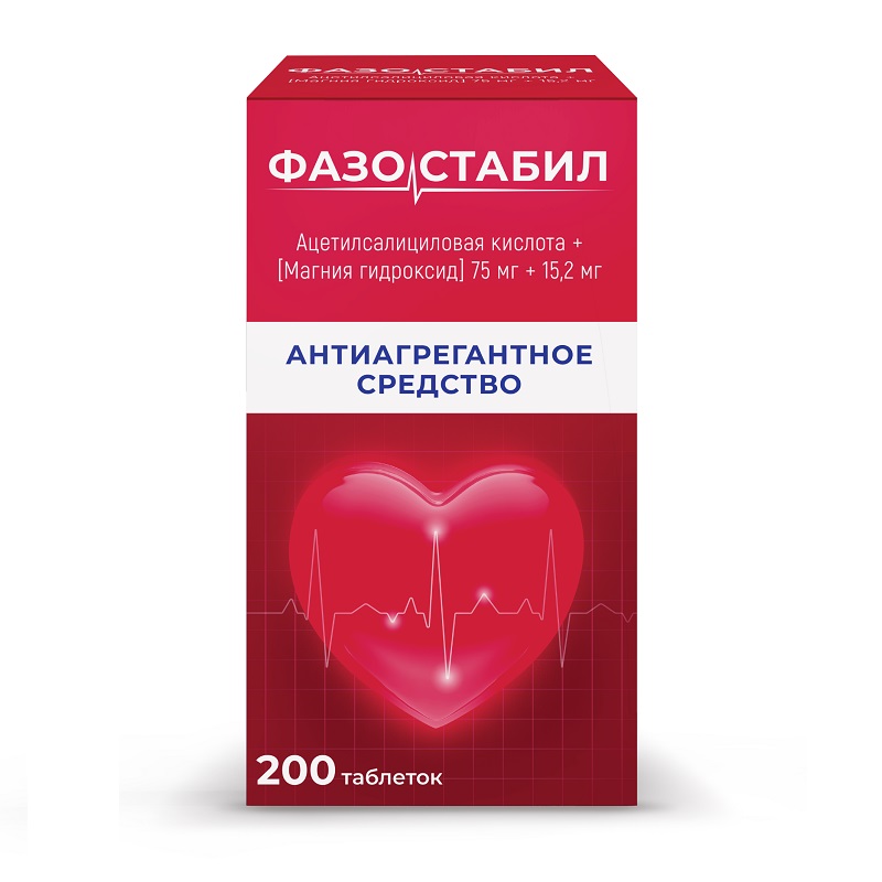 Изображение товара Фазостабил 75 мг+15,2 мг таблетки 200 шт