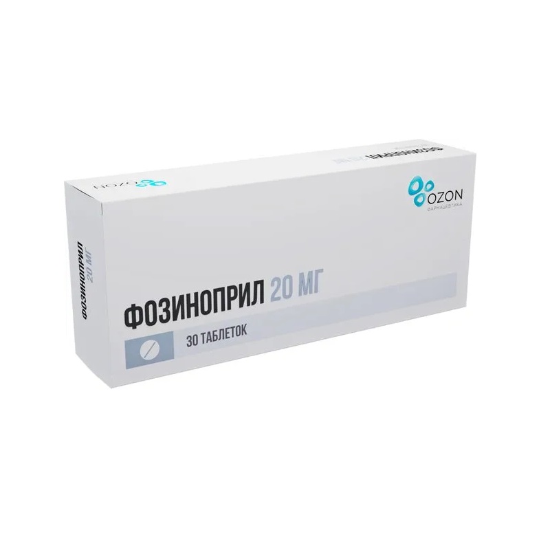 Изображение товара Фозиноприл таблетки 20 мг 30 шт