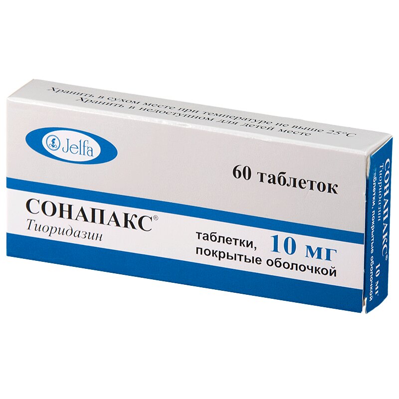 Изображение товара Таблетки Сонапакс 10 мг Ельфа 60 шт - анксиолитик