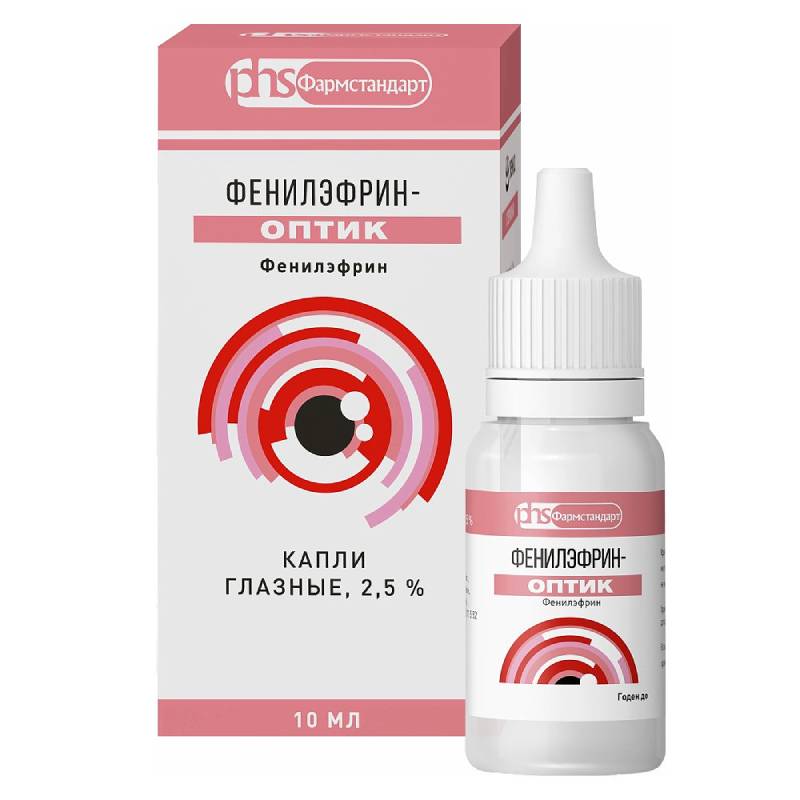 Изображение товара Лекко Фенилэфрин-оптик 2,5% глазные капли 10 мл