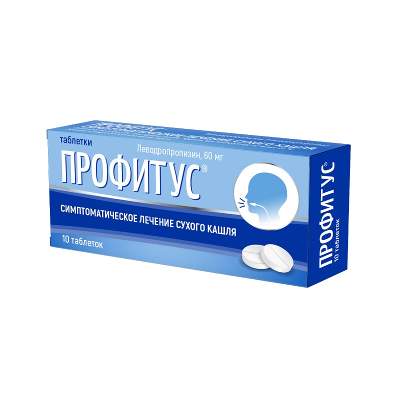Изображение товара Профитус 60 мг таблетки 10 шт
