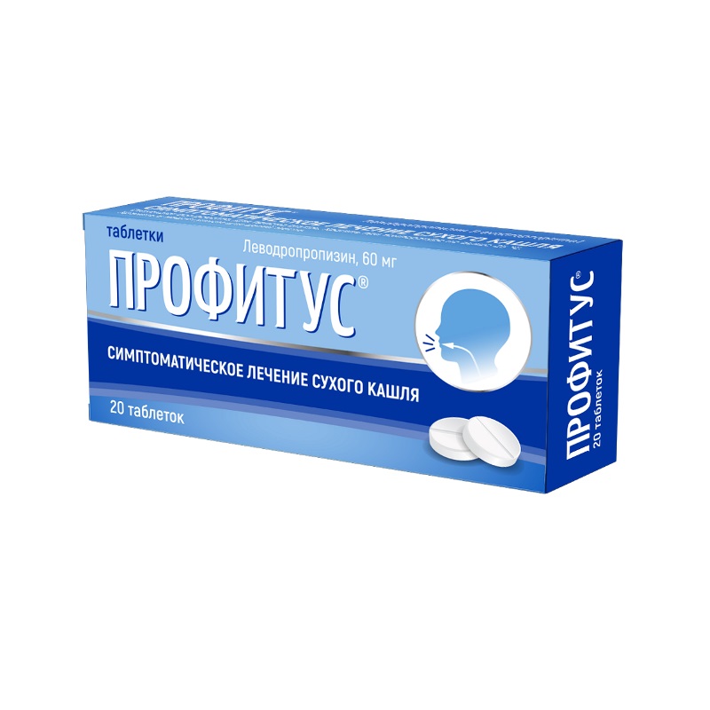 Изображение товара Профитус 60 мг таблетки - 20 шт