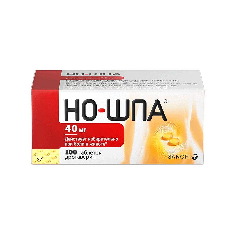 

Но-шпа 40 мг таблетки 100 шт