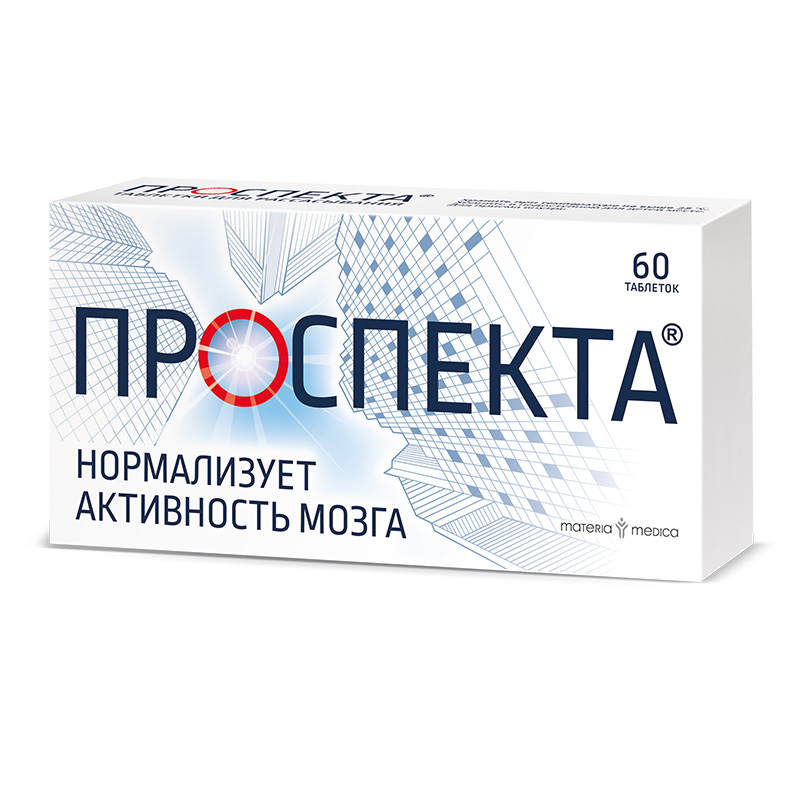 Изображение товара Проспекта таблетки для рассасывания 60 шт Изображение товара Проспекта таблетки для рассасывания 60 шт