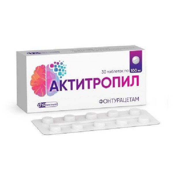 Изображение товара Актитропил таблетки 100 мг 30 шт Изображение товара Актитропил таблетки 100 мг 30 шт