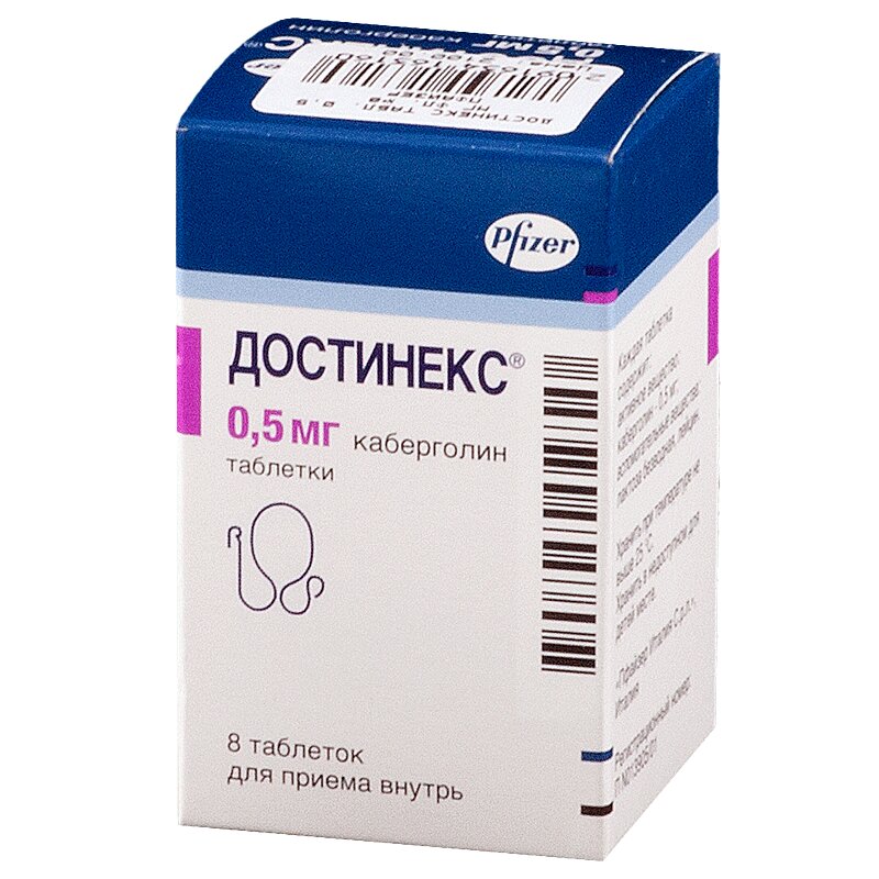 Изображение товара Лекарство Достинекс Каберголин 0,5 мг 8 таблеток