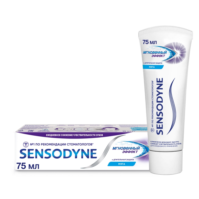 Изображение товара Sensodyne Мгновенный эффект Паста зубная 75 мл