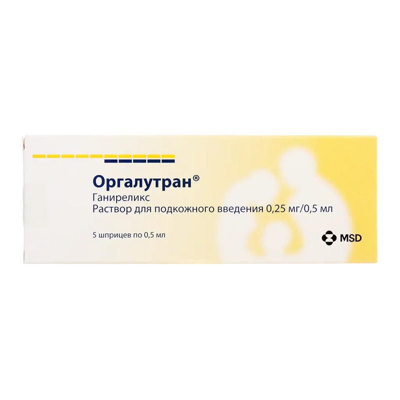 Изображение товара Раствор для инъекций Оргалутран Веттер 0,25 мг/0,5 мл, 5 шт Изображение товара Раствор для инъекций Оргалутран Веттер 0,25 мг/0,5 мл, 5 шт