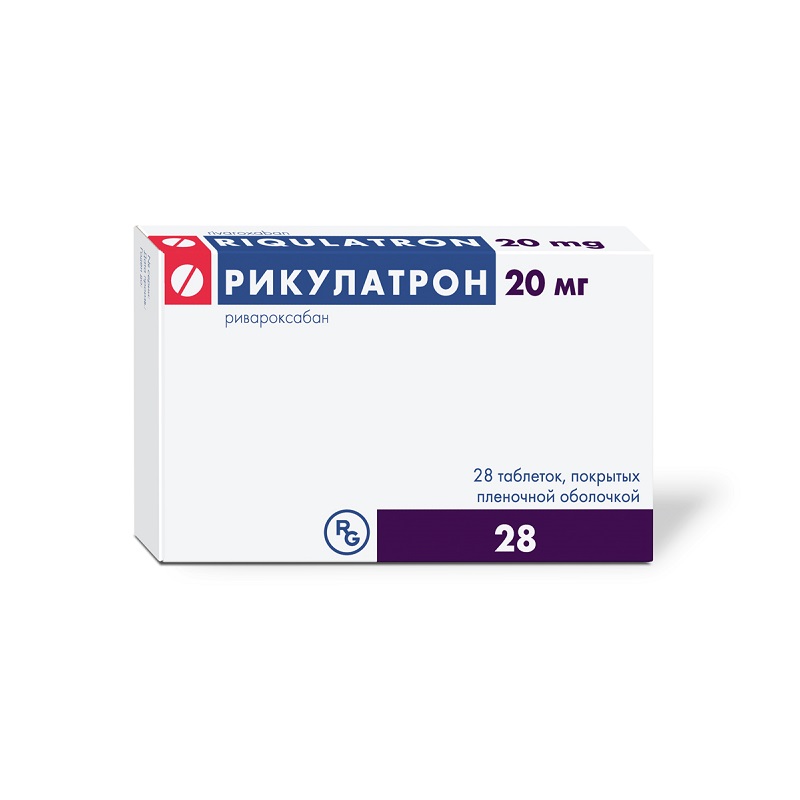 Изображение товара Рикулатрон таблетки 20 мг 28 шт