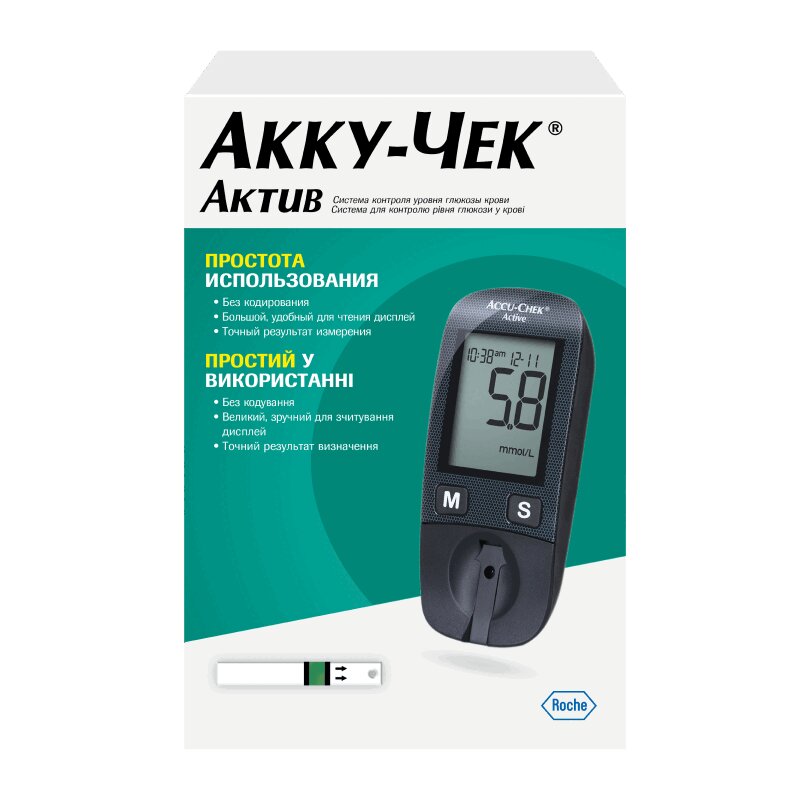 

Акку-Чек Актив Глюкометр