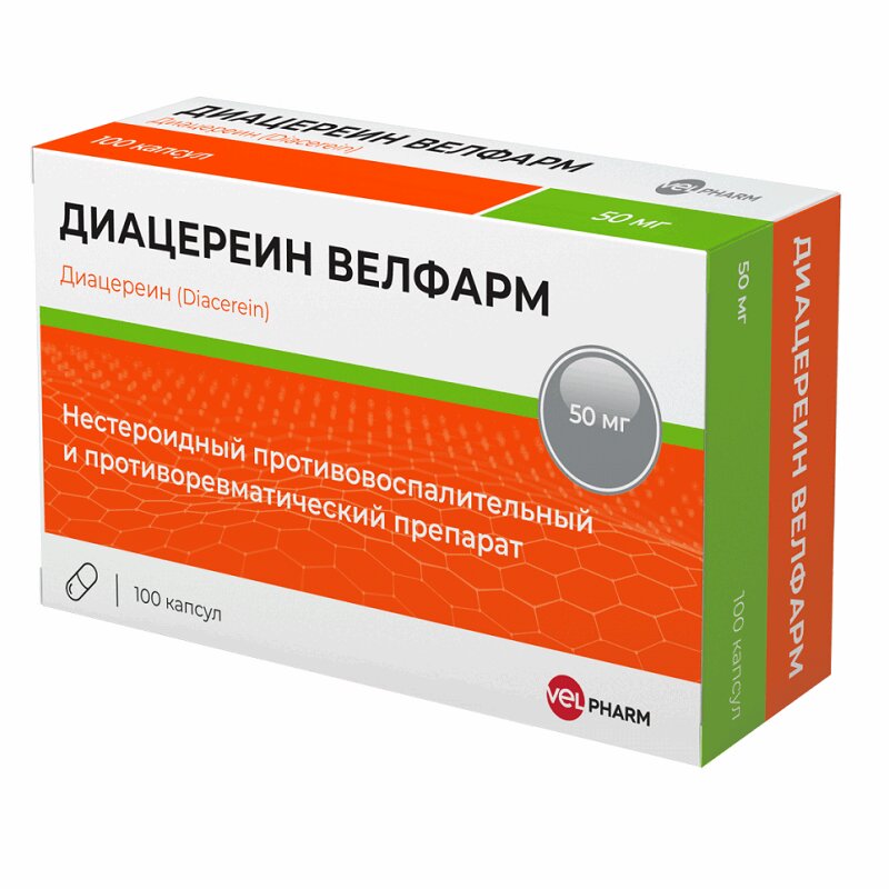 Изображение товара Диацереин Велфарм капсулы 50 мг 100 шт